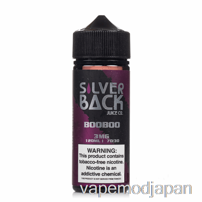 Vape Japan Booboo - シルバーバックジュース株式会社- 120ml 3mg